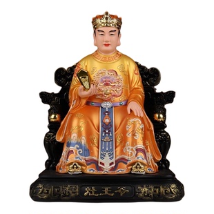 灶君灶王爷神像厨房灶神定福司命一家之主灶爷像树脂家用供奉摆件