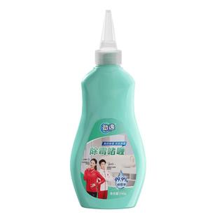 劲逸除霉啫喱清洁冰箱除霉剂去霉斑霉菌除菌剂洗衣机瓷砖缝隙胶圈