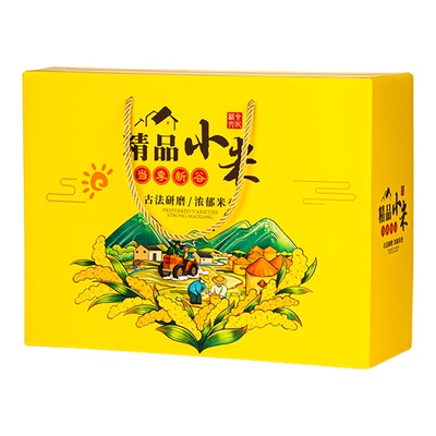 小米包装盒大米礼品盒纸箱定制
