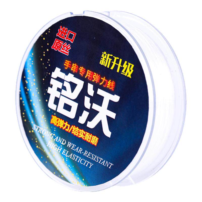日本进口高档耐磨扁丝弹力线