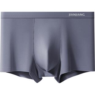 健将男士内裤男生纯棉10a抗菌裆四角裤男式大码透气运动平角短裤