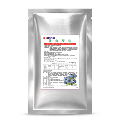 大果粒蓝莓酱炒酸奶冰激凌专用
