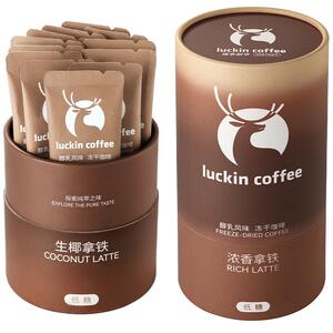 瑞幸醇乳风味冻干咖啡生椰拿铁