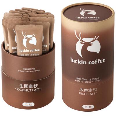 瑞幸即享咖啡生椰拿铁冻干便携