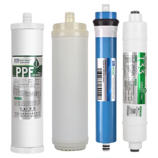 芯园适用沁园净水器滤芯全套4级KRT3800/3890/2800/3820纯水机RO