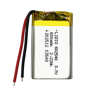 3.7v 600mAh聚合物锂电池602540带保护板引出红黑线足容量可充电