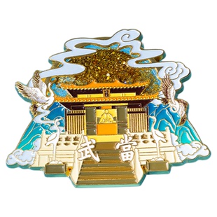 武当山文创金顶流沙冰箱贴磁吸创意礼物金殿旅游纪念品