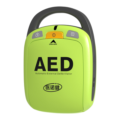 工厂企业适用医诺健AED除颤器