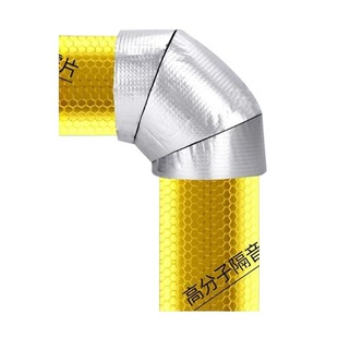 弯头三通专用隔音棉阻尼片卫生洗手间厕所110下水管道弯道吸音棉