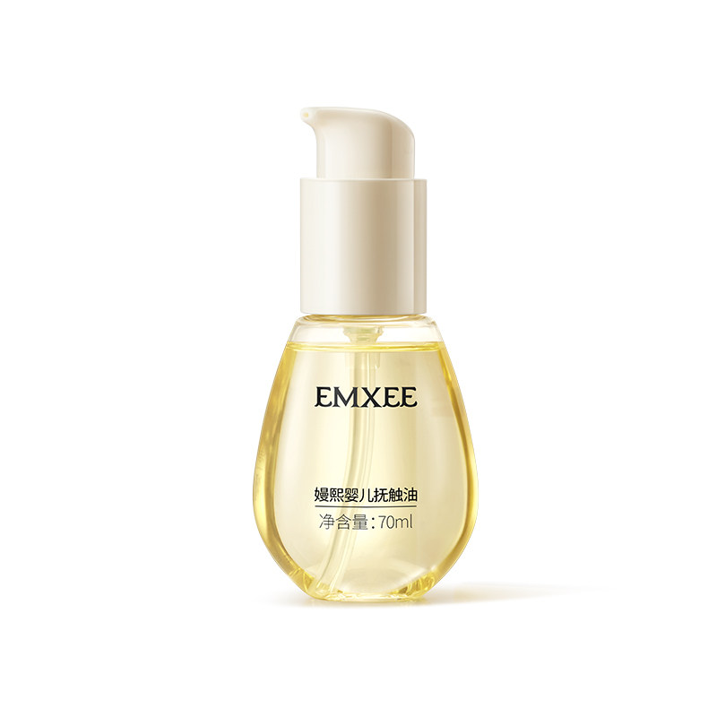 嫚熙抚触油新生婴儿专用润肤油宝宝全身按摩油保湿清爽不腻婴儿油