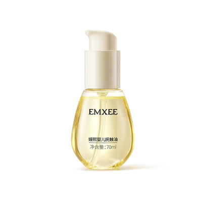 嫚熙婴儿按摩油宝宝抚触油