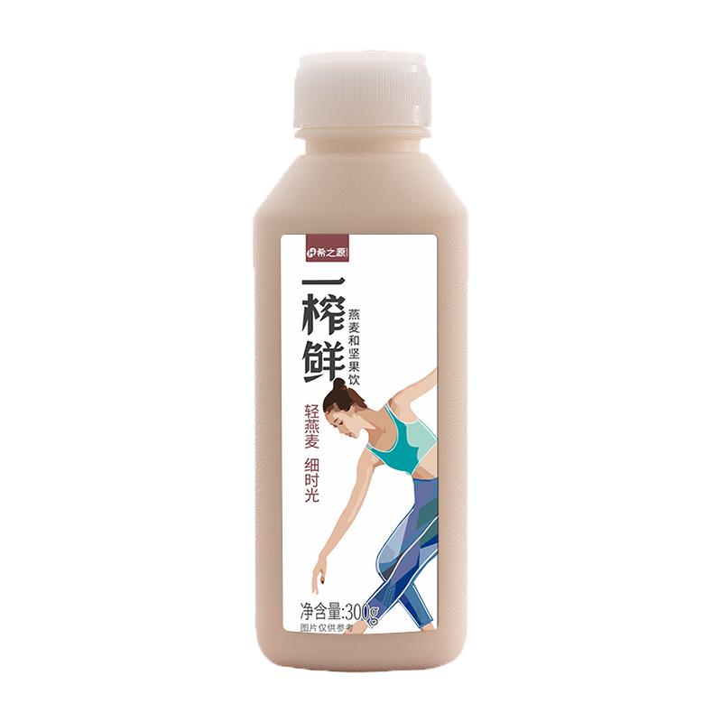希之源零蔗糖含硒燕麦坚果汁