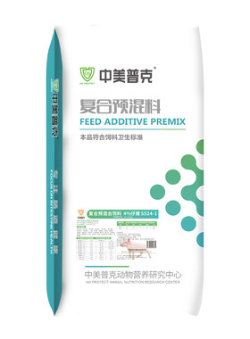 中美普克4%仔猪小猪复合预混料
