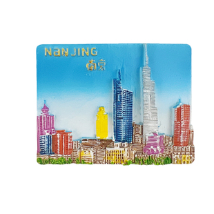 树脂南京文创冰箱贴夫子庙创意磁吸贴玄武湖旅游纪念品伴手礼