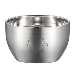 316不锈钢碗双层防烫儿童吃饭专用碗餐具宝宝碗家用碗水果碗汤碗