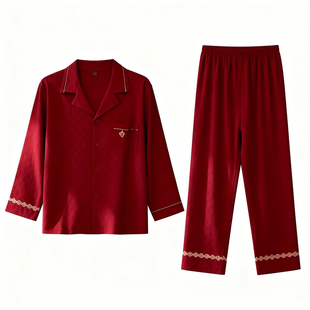猫人红色情侣睡衣女春秋款纯棉长袖本命年新婚结婚套装送闺蜜礼盒