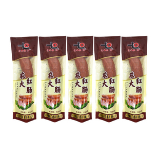 正宗东北农大红肠东农哈尔滨特产儿童肠肉肠食品