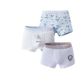 英博伦男童内裤夏季中小童儿童四角裤平角小男孩透气薄款弹力短裤