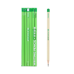 【升级版】never乐活铅笔无毒HB2B六角杆粗三角洞洞笔矫正握姿儿童铅笔小学生专用一年级练字素描笔涂卡笔