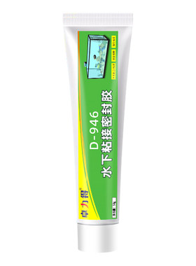 卓力得粘接胶水鱼缸补漏马桶堵漏