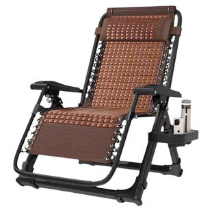 躺椅竹椅折叠午休老人靠背椅子午睡便携家用阳台宿舍懒人两用冬夏