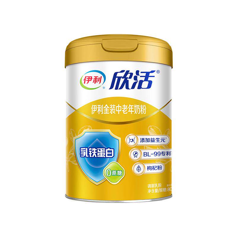 伊利奶粉中老年奶粉金装中老年奶粉乳铁蛋白益生菌800g*6罐装官方