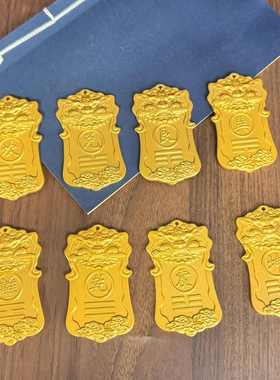 铜制乾卦牌黄铜补角东北艮坎震牌缺西北角铜质房屋卦的坤巽角兑牌