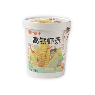 比逗仕高钙虾条虾棒非油炸食品儿童解馋休闲零食桶装海鲜味真虾片