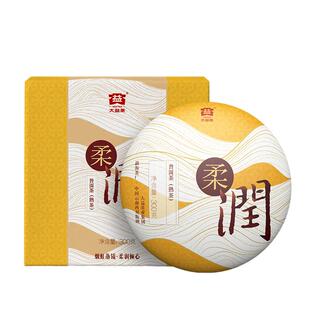 大益普洱茶 柔润普洱熟茶饼茶茶叶1901批次300g盒装官方旗舰店