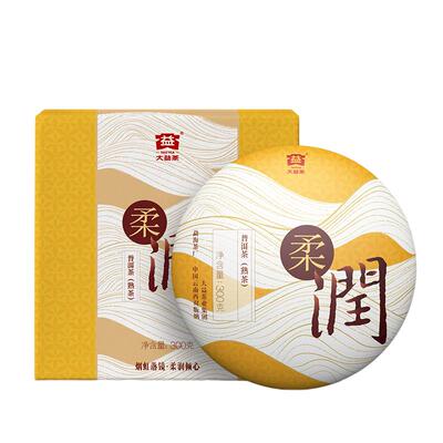大益柔润普洱熟茶300g盒装口粮茶