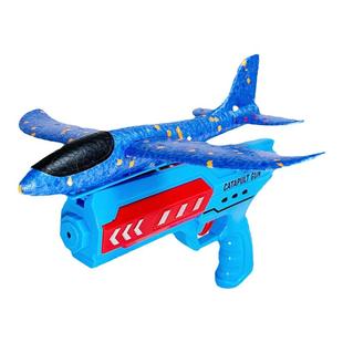 儿童泡沫飞机枪玩具手持弹射风筝枪户外男孩手抛滑翔机竹蜻蜓夏天