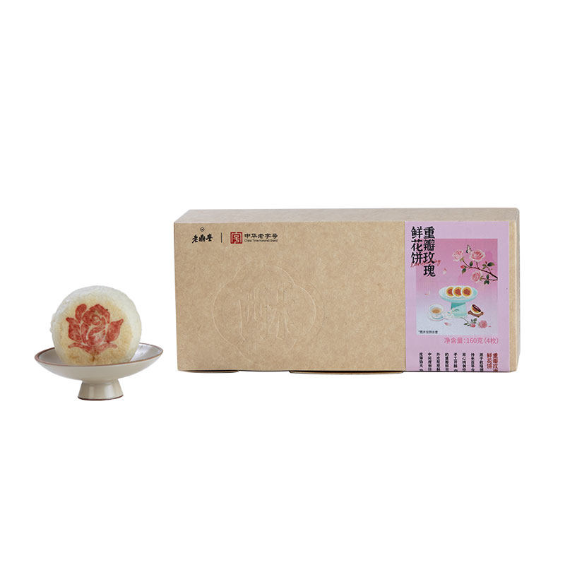 老鼎丰多味新品糕点零食