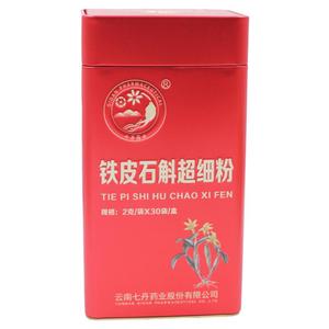 云南石斛七丹药业中药饮片