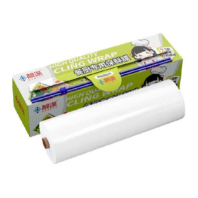 靓涤自带切割器保鲜膜