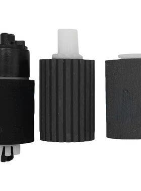 适用京瓷输稿器搓纸轮原稿进纸轮