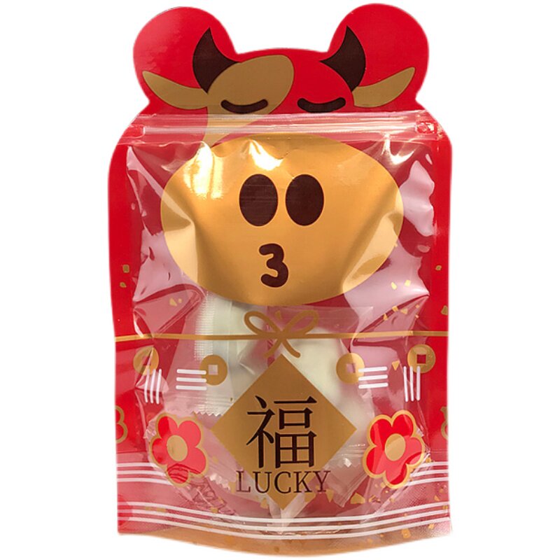 卡通休闲食品包装袋自封袋牛轧糖雪花酥糖果坚果年货礼品袋密封袋