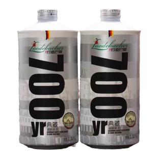 【活动】劳特巴赫劳德巴赫典藏700精酿白啤全麦酵母啤酒新款发货
