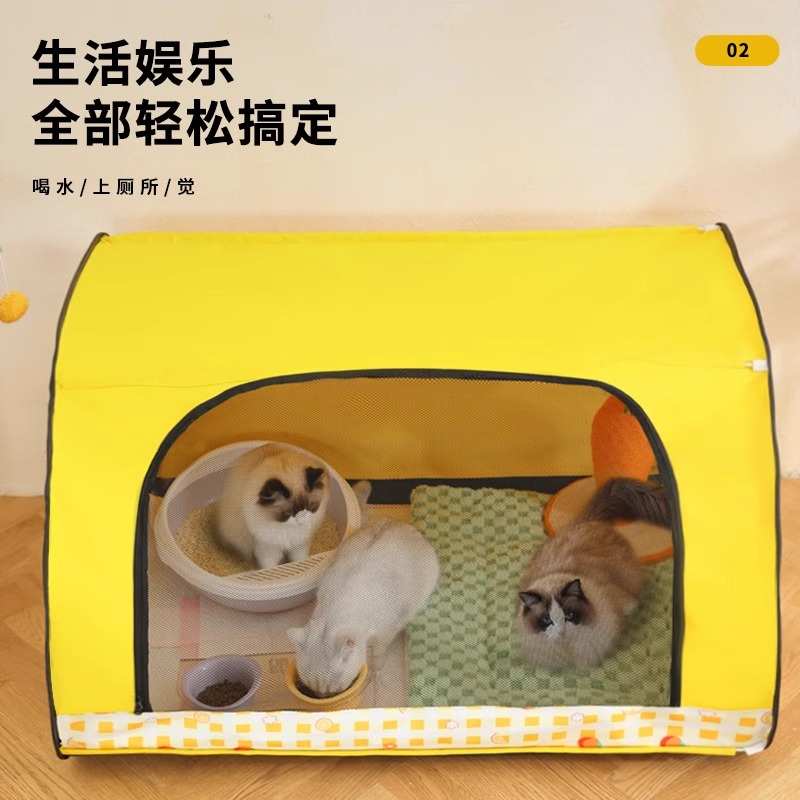 猫咪产房猫咪专用怀孕超大产窝纸箱封闭式帐篷待产箱宠物帐篷猫窝