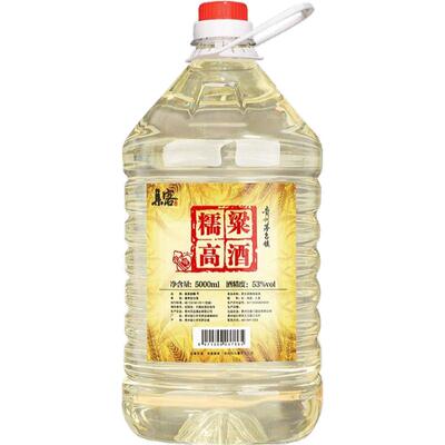 贵州酱香散装粮食酒5000ml大桶装