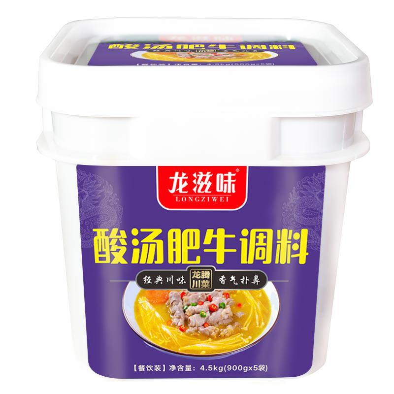 龙滋味酸汤肥牛调料餐饮装