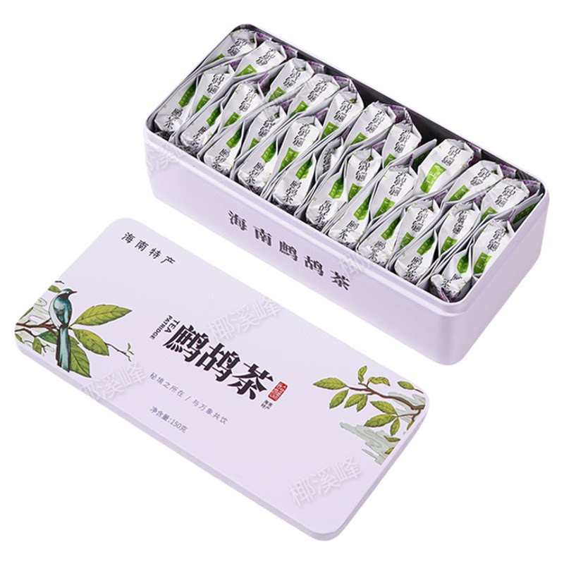 海南特产茶叶鹧鸪茶150g盒装小泡