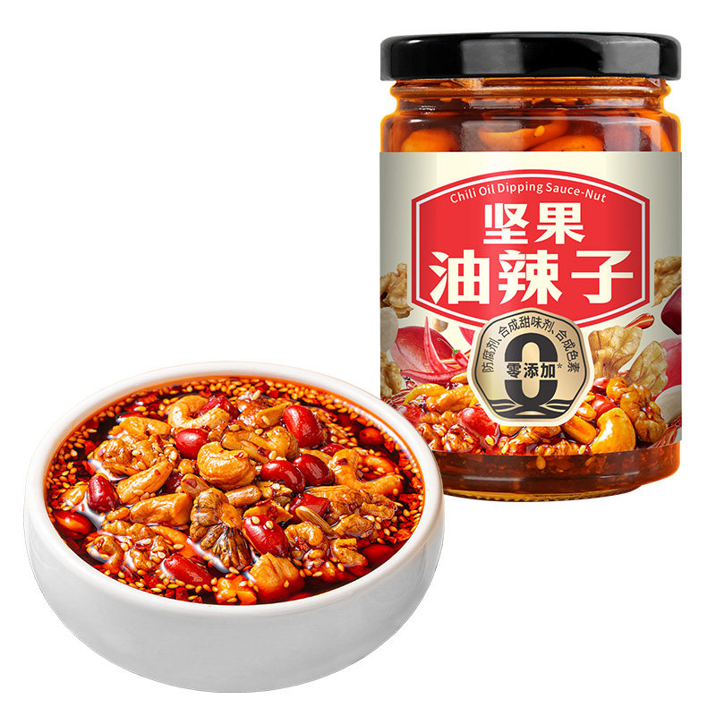 饭扫光210g坚果油辣子正宗四川拌饭拌面佐餐调味品家用下饭菜瓶装