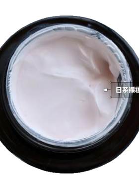 送粉扑进口清透水光素颜霜懒人霜