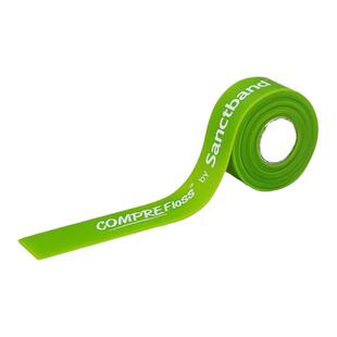 进口Flossband筋膜加压带关节恢复肌肉放松弹力训练血流阻断绑带