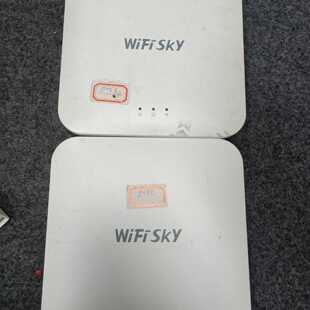 询价WiFi SKY领空技术600M无线吸顶AP，议价