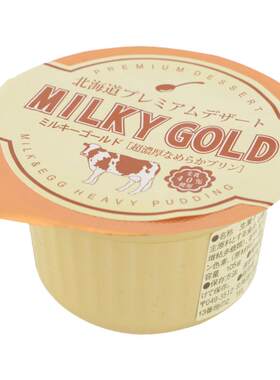 MILKYGOLD超浓郁北海道布丁