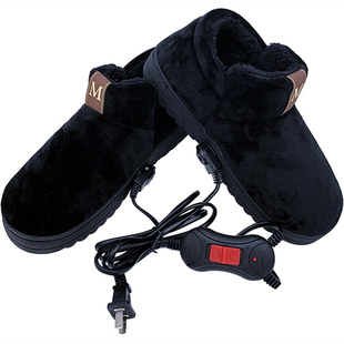 电暖鞋充电可行走男女暖脚宝插电电热拖鞋保暖棉拖鞋加热鞋子包邮