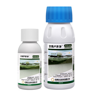 京博芦茅净8.8%精喹禾灵一年生禾本科杂草芦苇茅草除草剂90g