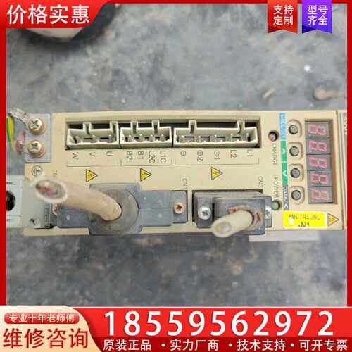 【询价】R88D-WT02H驱动器一台，图片为，剪线适用