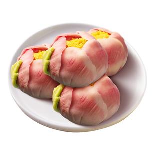 稻香村花开富贵 散装中式糕点桃山饼 订婚摆台婚庆喜饼糕点心